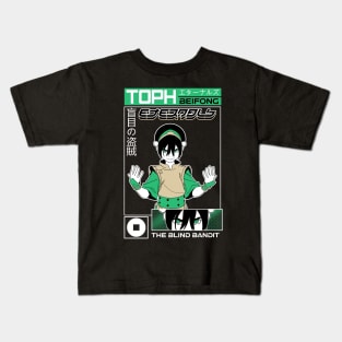 TOPH BEIFONG Kids T-Shirt